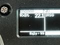 Thumbnail for version as of 09:38, 16 July 2026